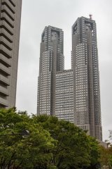 07-Tokyo Metropolitan Government Building